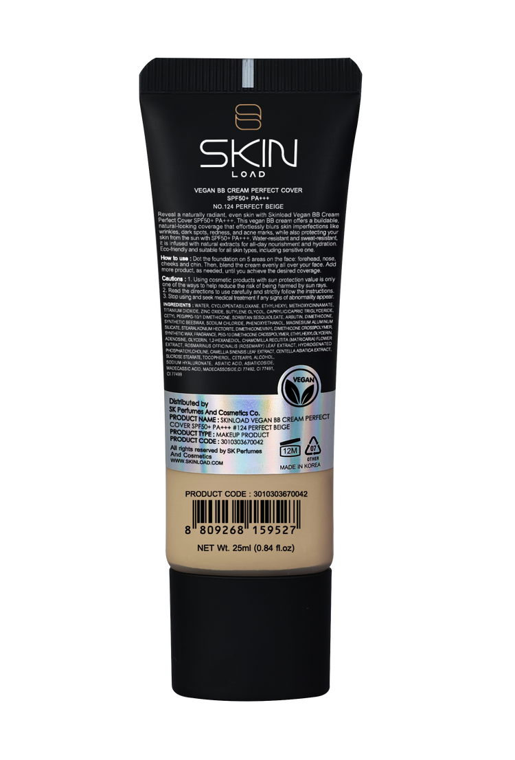 كريم بي بي نباتي بيرفكت كفر بعامل حماية من الشمس 50 PA+++ رقم 124 بيرفكت بيج - 25 مل