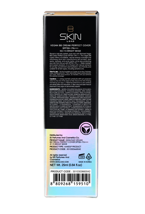 #113 Bright Beige - Vegan - SPF50+ - PA+++ - 25ml