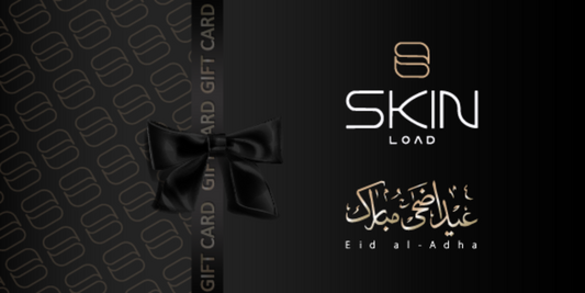 Eid Al-Adha Gift Card
