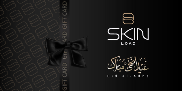 Eid Al-Adha Gift Card
